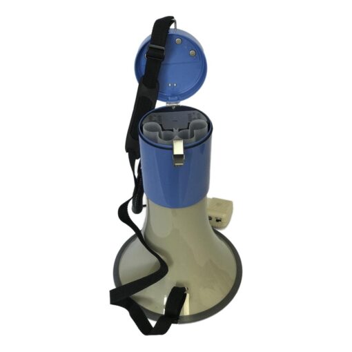 Megafono Profesional 25w Moon Mega301u 1500m Usb 6 D 846650 MLA69993893260 062023 F