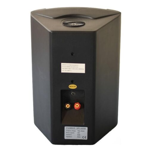 Par Bafle Funcional Moon Torch 6 De 6,5 Pulgadas Con Soporte 6 D 872614 MLA72964991642 112023 F
