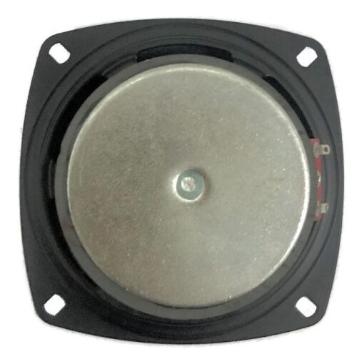 Parlante Moon 4 Pulgadas 30 Watts 8 Ohms Ala De Goma 5 D 942478 MLA71588779592 092023 F