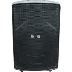 Bafle Vacio 8 Pulgadas Eon Plastico Inyectado Caja Acustica