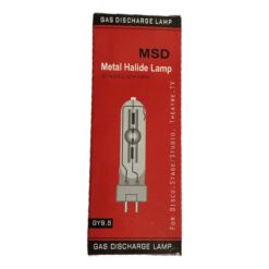 Ofertas 228 Alternative view of Lámpara De Descarga Msd 575w/2 575 Watts Gy9.5